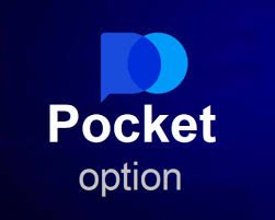 Pocket Option Login A Comprehensive Guide for Users Pocket Option Login A Comprehensive Guide for Users